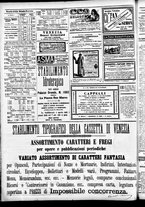 giornale/CFI0391298/1888/marzo/12