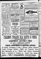 giornale/CFI0391298/1888/marzo/16
