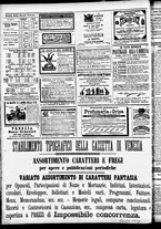 giornale/CFI0391298/1888/marzo/20