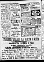 giornale/CFI0391298/1888/marzo/4