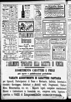 giornale/CFI0391298/1888/marzo/61