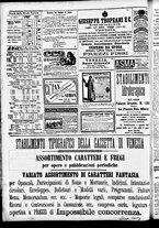 giornale/CFI0391298/1888/marzo/65