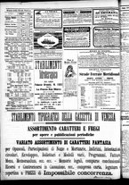 giornale/CFI0391298/1888/marzo/69