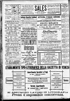 giornale/CFI0391298/1888/novembre/12