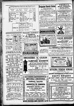 giornale/CFI0391298/1888/novembre/16