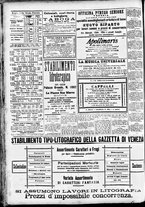 giornale/CFI0391298/1888/novembre/28