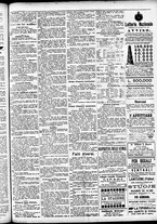 giornale/CFI0391298/1888/novembre/3