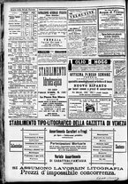 giornale/CFI0391298/1888/novembre/52