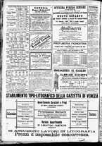 giornale/CFI0391298/1888/novembre/64