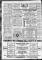 giornale/CFI0391298/1888/novembre/68