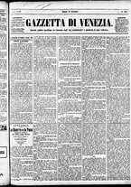giornale/CFI0391298/1888/novembre/69