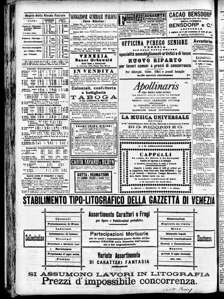 Gazzetta di Venezia