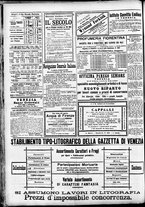 giornale/CFI0391298/1888/novembre/8