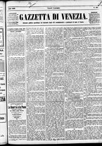 giornale/CFI0391298/1888/novembre