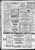 giornale/CFI0391298/1888/ottobre/12