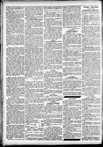 giornale/CFI0391298/1888/ottobre/19