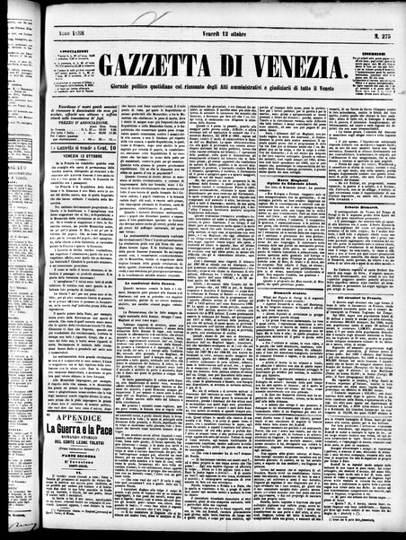 Gazzetta di Venezia