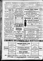 giornale/CFI0391298/1888/ottobre/63