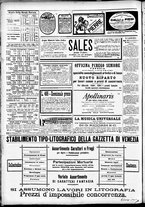 giornale/CFI0391298/1888/ottobre/72