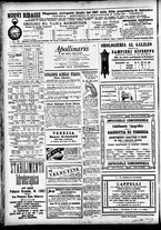 giornale/CFI0391298/1888/settembre/28