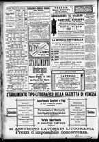 giornale/CFI0391298/1888/settembre/45