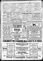 giornale/CFI0391298/1888/settembre/81