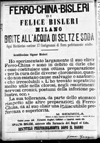 giornale/CFI0391298/1889/agosto/17