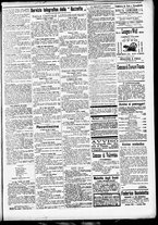 giornale/CFI0391298/1889/agosto/3