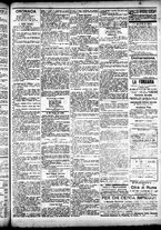 giornale/CFI0391298/1889/aprile/11
