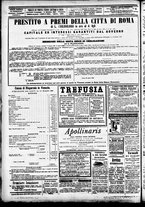 giornale/CFI0391298/1889/aprile/12