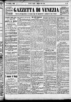 giornale/CFI0391298/1889/aprile/13