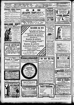 giornale/CFI0391298/1889/aprile/16