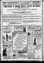 giornale/CFI0391298/1889/aprile/8