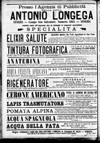 giornale/CFI0391298/1889/aprile/84
