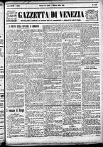 giornale/CFI0391298/1889/aprile/85