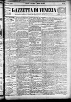 giornale/CFI0391298/1889/dicembre/1