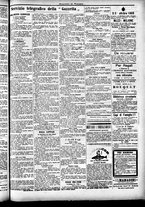 giornale/CFI0391298/1889/dicembre/15