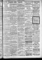 giornale/CFI0391298/1889/dicembre/3