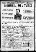 giornale/CFI0391298/1889/dicembre/4