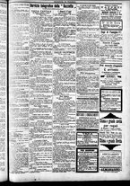 giornale/CFI0391298/1889/dicembre/7