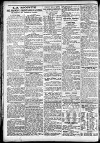 giornale/CFI0391298/1889/febbraio/10