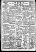 giornale/CFI0391298/1889/febbraio/2