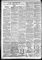 giornale/CFI0391298/1889/febbraio/6