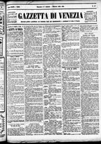 giornale/CFI0391298/1889/febbraio/66