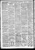 giornale/CFI0391298/1889/febbraio/75