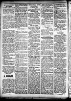 giornale/CFI0391298/1889/gennaio/10