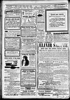giornale/CFI0391298/1889/gennaio/112