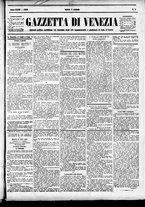 giornale/CFI0391298/1889/gennaio/13