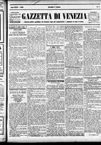 giornale/CFI0391298/1889/gennaio/17