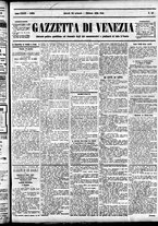 giornale/CFI0391298/1889/gennaio/89